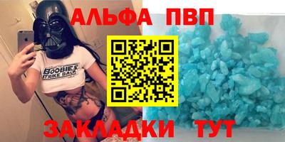 jwh Малоярославец