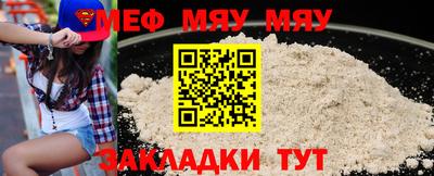 бутик Мариинск
