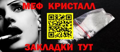 ПСИЛОЦИБИНОВЫЕ ГРИБЫ Малгобек