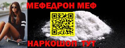 ПСИЛОЦИБИНОВЫЕ ГРИБЫ Малгобек
