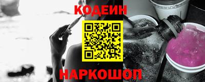 jwh Малоярославец