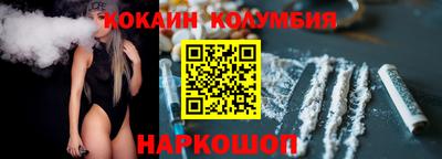 jwh Малоярославец