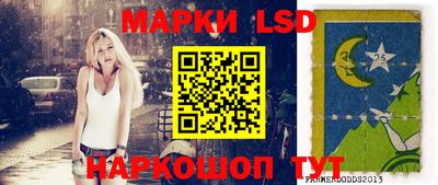 jwh Малоярославец
