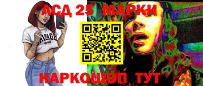 jwh Малоярославец