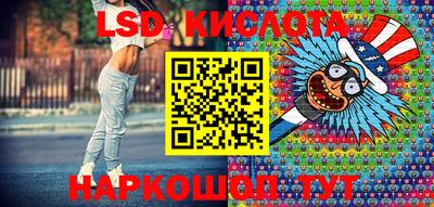 ПСИЛОЦИБИНОВЫЕ ГРИБЫ Малгобек