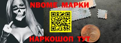 jwh Малоярославец
