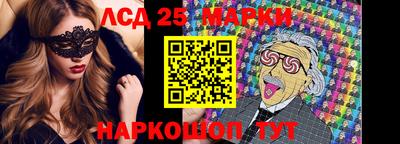 jwh Малоярославец