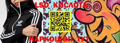 ПСИЛОЦИБИНОВЫЕ ГРИБЫ Малгобек