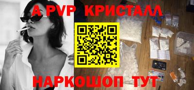 ПСИЛОЦИБИНОВЫЕ ГРИБЫ Малгобек