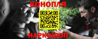 ПСИЛОЦИБИНОВЫЕ ГРИБЫ Малгобек