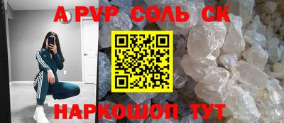 ПСИЛОЦИБИНОВЫЕ ГРИБЫ Малгобек