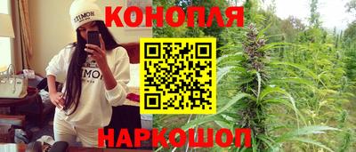 бутик Мариинск