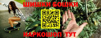 jwh Малоярославец