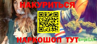 бутик Мариинск