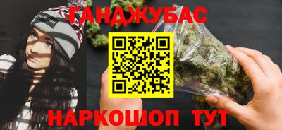ПСИЛОЦИБИНОВЫЕ ГРИБЫ Малгобек