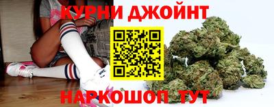 jwh Малоярославец