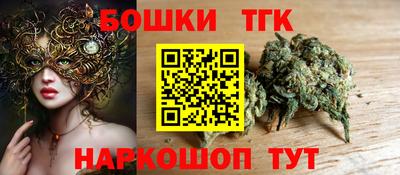 ПСИЛОЦИБИНОВЫЕ ГРИБЫ Малгобек