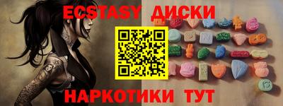 jwh Малоярославец