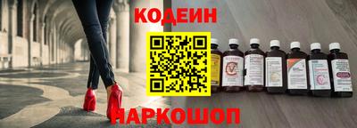 бутик Мариинск
