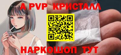 ПСИЛОЦИБИНОВЫЕ ГРИБЫ Малгобек