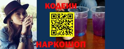 jwh Малоярославец