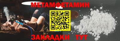 jwh Малоярославец