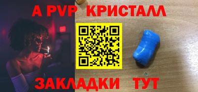 jwh Малоярославец