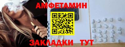 jwh Малоярославец