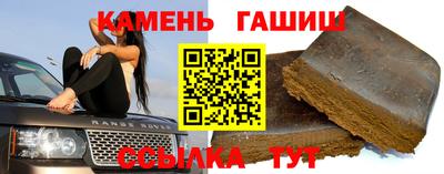 jwh Малоярославец