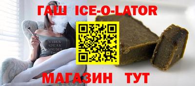 бутик Мариинск
