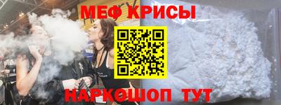 ПСИЛОЦИБИНОВЫЕ ГРИБЫ Малгобек