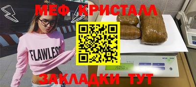 jwh Малоярославец