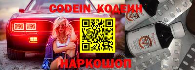 ПСИЛОЦИБИНОВЫЕ ГРИБЫ Малгобек