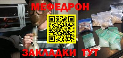 ПСИЛОЦИБИНОВЫЕ ГРИБЫ Малгобек