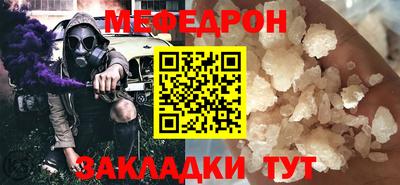 ПСИЛОЦИБИНОВЫЕ ГРИБЫ Малгобек