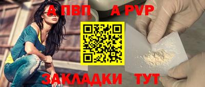 jwh Малоярославец